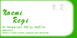 noemi regi business card